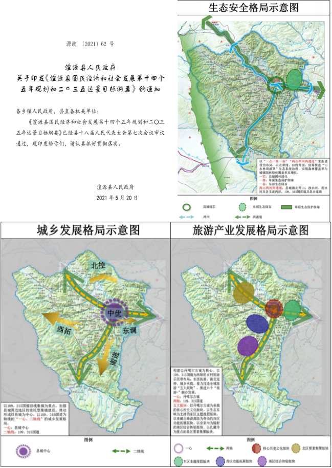 1680601067191384.png 圖片 3.png