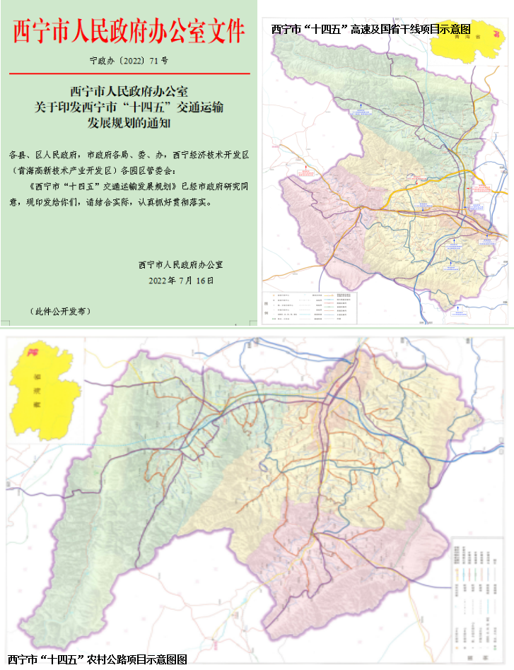 1681092835103835.png 圖片 12.png