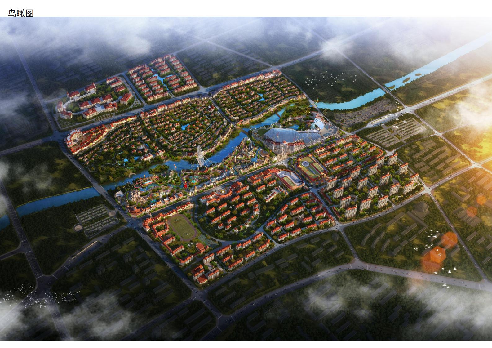 1681095095179823.jpg a0a70e22b40afc684b520d12513fc4c.jpg